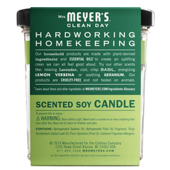Iowa Pine Soy Candle Large